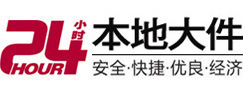 肃北8-500吨吊车出租起重吊装公司
